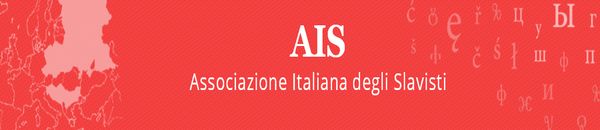 Logo Associazione Italiana Slavisti