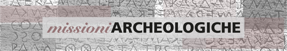 Banner Missioni Archeologiche